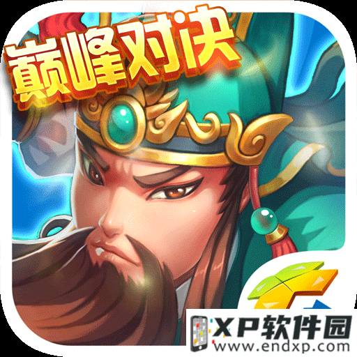 top casino slots截图