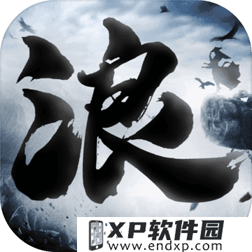 格斗手游 《功夫西游》iOS越狱版今日首发