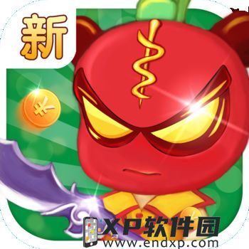 sss game casino login截图