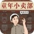 《零 濡鴉之巫女》發售日定案10/28，中文版介面和新服裝亮相