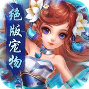 20bet casino app截图