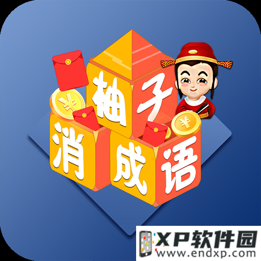 site de casino截图