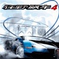 PS5下一場線上發表在4月30日，重點是6月新作情報