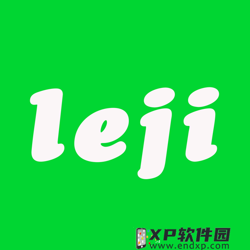 就在今夜？勒沃库森开局41场不败，距尤文纪录只差1场！