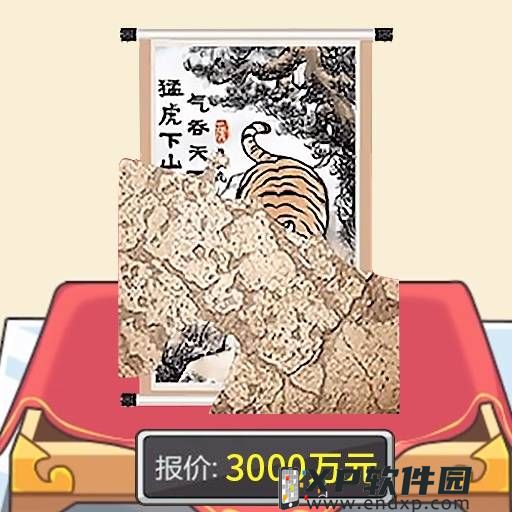 少了《動物森友會》狂銷熱賣，任天堂本季營利下滑17.3%