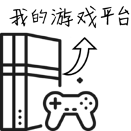 策略模擬《北地》Switch繁體中文版將於1月 20日正式上市