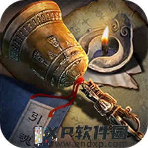 《Free Fire - 我要活下去》全球聯名即將登場 「百慕達計畫」搶先揭密！