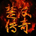 Rockstar收購《除暴戰警2、3》開發商Ruffian Games