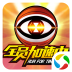 jv spin casino截图