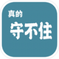 堀井雄二：《勇者鬥惡龍12》還有點遠，在這之前會先賣點別的