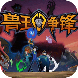 《新风旧雨》O trailer de Dou Pass já está disponível + Batalha