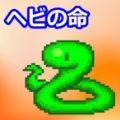 京都動畫縱火案嫌犯青葉真司正式遭逮捕，宣稱京阿尼盜用其創作