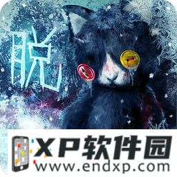 《做人要讲武德》O trailer de Dou Pass já está disponível + Batalha