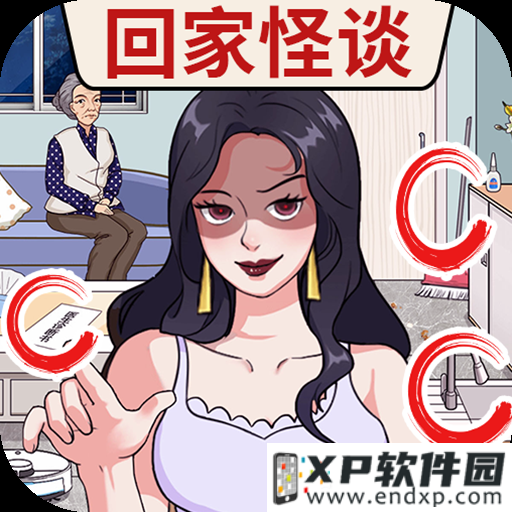 jackpot city casino login截图