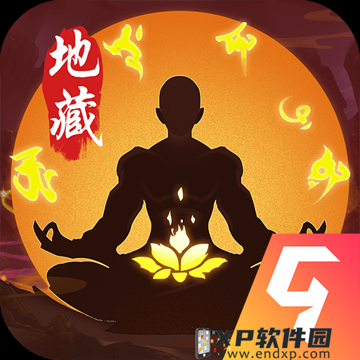 精品手游《狂斩三国2》开发团队探营