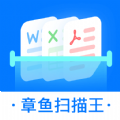 冯睿穿越六十年代，成长《禽满四合院》里的一名普通住户。