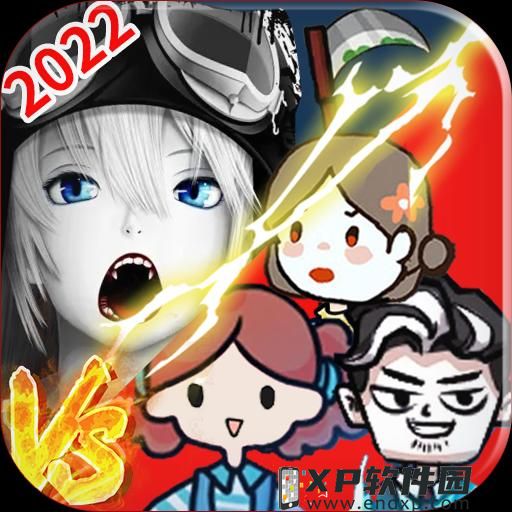 《王國紀元》X「亞太電信」新春聯動第一發，新手禮包大放送